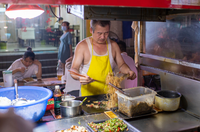 Free Bootstrap 4 Template by sc.chinaz.com